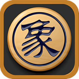 易象象棋安卓最新版v1.0.2