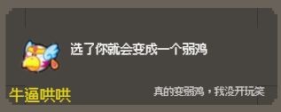 游侠网36