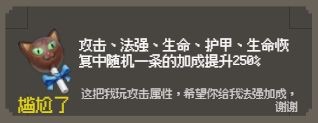 游侠网10