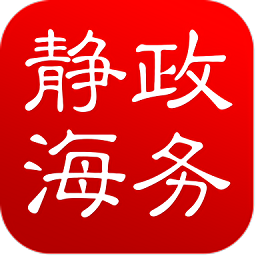 静海政务app官方安卓版 v1.2.7