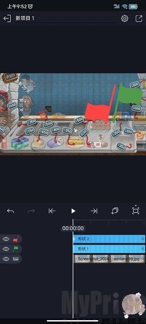 Axcven