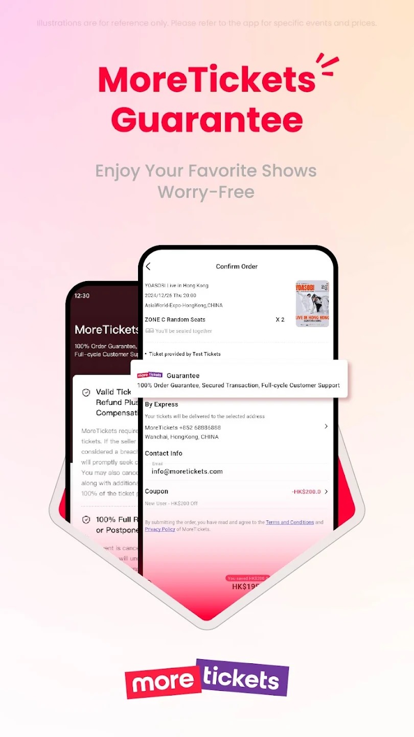 MoreTickets