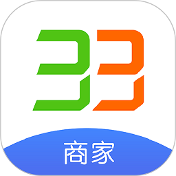 33上门商家端最新版v1.6.8
