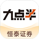 恒泰九点半app安装v8.5.8.0