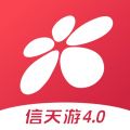 西部证券app手机版交易软件v5.4.0