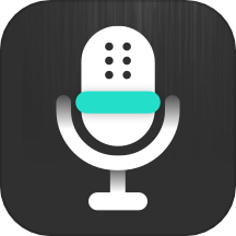 专业录音机app官方版v4.5.2