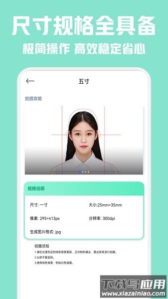 CS扫描仪软件 CS扫描仪app下载