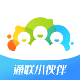 通联合作小伙伴安卓版 v2.10.0