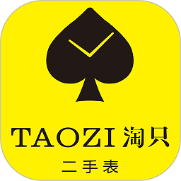 淘只二手表手机版v2.2.7