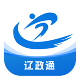 辽政通安卓版官方 v3.4.7