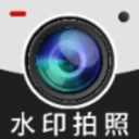 远到水印相机app安卓版v1.0.0