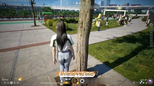 云族裔inzoi