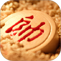 中国橡棋手机版最新v1.0.7