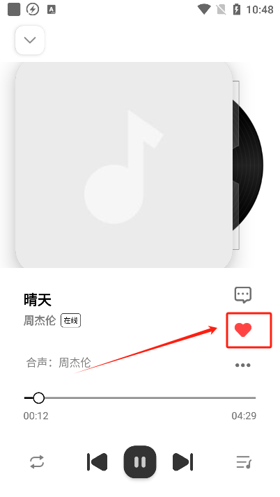 音悦适配app手机版下载 音悦适配app手机版下载