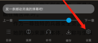 游侠网4