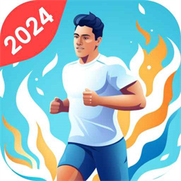 步行计app安卓版v5.3.9.2