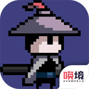末代侠客官方正版v1.01.57