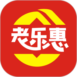 老乐惠安卓最新版v1.0.50