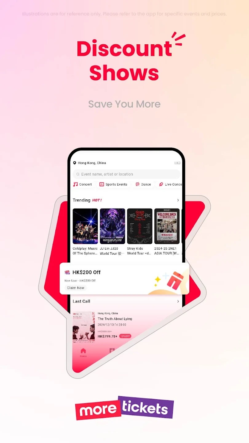 MoreTickets