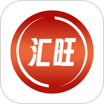 汇旺生活服务助手最新版软件v1.0.2
