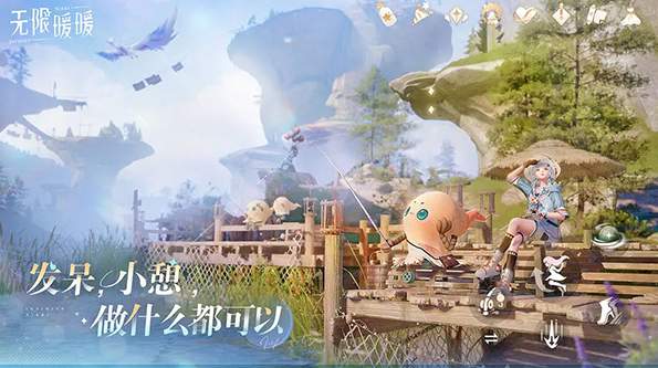 奥奇传说九游版