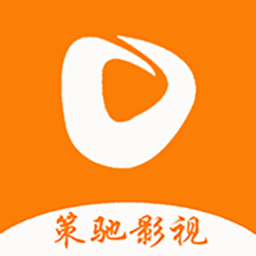 策驰影视安卓版v0.0.3
