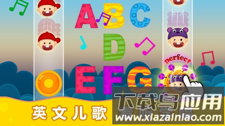 阳阳自然拼读英语app 阳阳自然拼读英语下载
