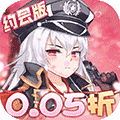 校花梦工厂(手机版)完整版安装v1.0.3