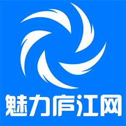 魅力庐江网手机版安卓v5.21