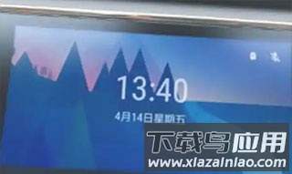 Android Auto图片4