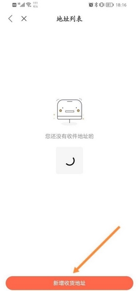 一点万象