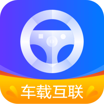 carplay车载app官网版v2.1.1