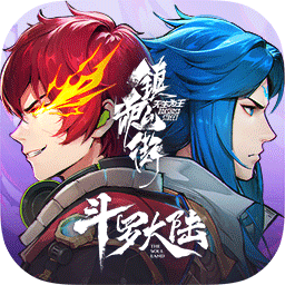镇魂街天生为王b服v2.6.0.1