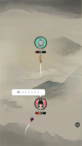 向往的宗门