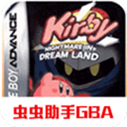 星之卡比梦之泉安卓豪华版v1.0.0