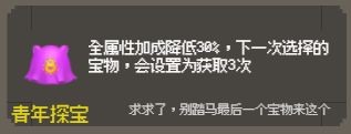 游侠网18