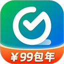 全时云会议最新版安装