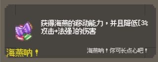 游侠网33