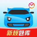 驾车宝典免费版app官网版v1.0.0