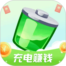 充电赚钱嗨安卓版免费获取v1.1.7