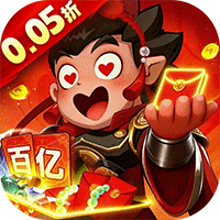 城防三国志(10亿补贴)手机版安装v2.3