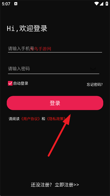优拍云摄影