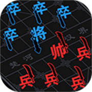 汉字攻防战最新版v3.0.1