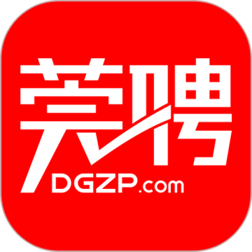 莞聘东莞招聘网官方客户端v1.8.1安卓版