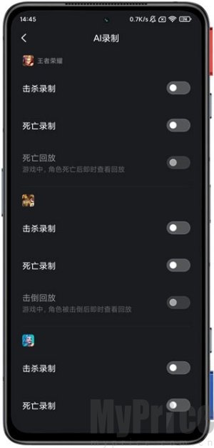 黑鲨时刻