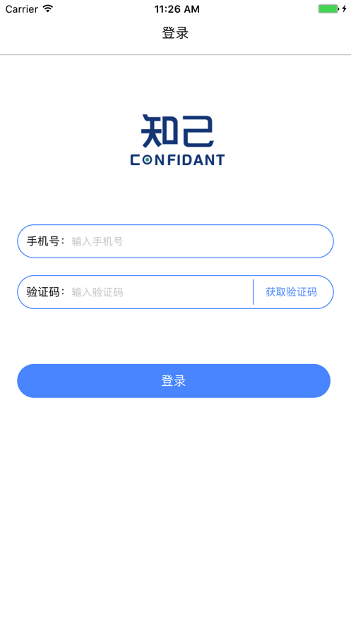 知己检测仪手机版 知己检测仪app下载