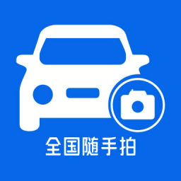 车拍拍赚钱安卓版v1.3