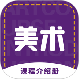 象玛艺术官方安卓版 v3.0.9