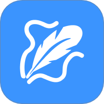 手写签名app手机版v2.3.9