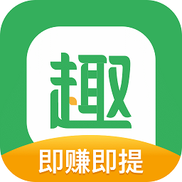 趣头条自媒体平台手机版v3.20.80.000.0829.0945